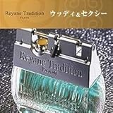 レヤーニトラディション インサレクション