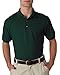 Gildan Mens 5.6 oz. DryBlend 50/50 Jersey Polo G880 -FOREST GREEN M
