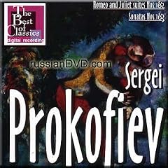 Prokofiev- Romeo and Juliet suites Nos. 1 & 2, Sonatas Nos. 1 & 2- Riccardo Muti, Nikolai Petrov (UK Import)