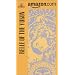 Belle of the Yukon (Amazon.com Exclusive) [VHS]