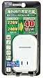 �Ѱ���ʥ�����ȥ�󥹡ˡ�40W�ˡ�TI-96