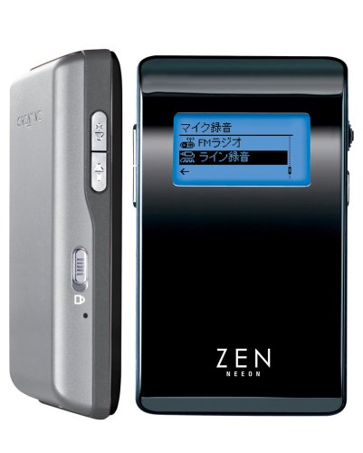 [アウトレット]Creative HDDプレイヤ ZEN NEEON 5G レッドモデル CZN5G-SL-OL