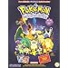 Pokemon - L�sungsbuch (rot, blau, gelb)
