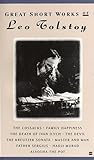 Great Short Works of Leo Tolstoy (Perennial Classics)