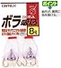 <STRONG>オーナー針</STRONG> <STRONG>ボラ吸込</STRONG> <STRONG>鈎8</STRONG> <STRONG>K-841</STRONG>