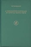 A Hieroglyphic Dictionary of Egyptian Coffin Texts (Probleme Der Agyptologie, 15)