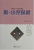 4860150236