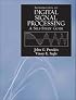 A Self-Study Guide for Digial Signal Processing