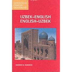 Uzbek-English, English-Uzbek Dictionary (Hippocrene Concise Dictionaries)