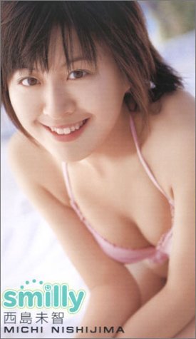 smilly 西島未智 [VHS]