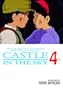 Castle In The Sky, Vol. 4