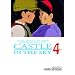 Castle In The Sky, Vol. 4