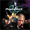 Parasite Eve II Original Soundtrack Parasite Eve II Original Soundtrack