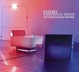 Emotional Songs