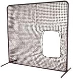 Cimarron 7x7 #42 Softball Net & Frame