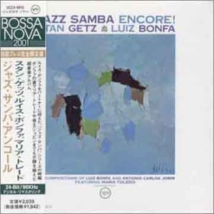 Stan Getz