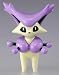 ポケットモンスター モンスターコレクション AG # ３０１ エネコロロ