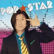 POP★STAR  (CCCD)