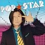 POP��STAR  (CCCD)