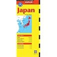 Japan Travel Map, Second Edition by Periplus Editors