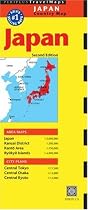 Japan (Periplus Travel Maps)