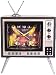 Jazz Musical Television Vintage TV Novelty Alarm Clock