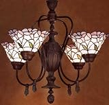 LAMPS BEAUTIFUL Tiffany Style Daffodil Four-Light Chandelier by Meyda Tiffany--Excellent customer service--see our feedback.
