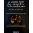 D�tails sur le produit