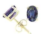 Genuine Oval Sapphire Earring Studs - White or Yellow Gold 1.10 cts FREE GIFT BAG!