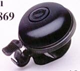 Minuit, Black Bell