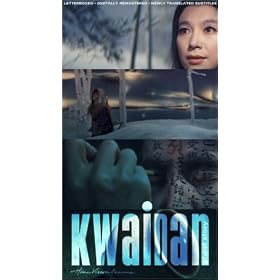 Kwaidan