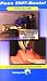 Third Party New : Pass EMT-Basic! W/ VHS