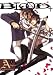 Blood+ Adagio Volume 1 (manga) (Blood +)