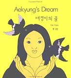 Aekyung's Dream