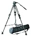 Bogen / Manfrotto Pro Video Kit w/351MVB2 Aluminum Tripod Legs, 503 Pro Fluid Head, 75mm Half Ball, Spreader, Shoes & MBAG90P Padded Case