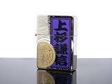 ZIPPO ジッポ ライター 戦国武将 千社札 「上杉謙信」 UK-NIPの画像