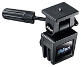 UPC 018208070701 product image for Nikon Binocular Window Mount | upcitemdb.com
