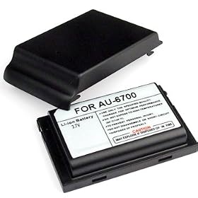 Brand New Audiovox PPC-6700 Extended Lithium-Ion Battery (2400mAh) with Black Door by 