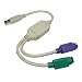 NEWLink USB to PS/2 Keyboard & Mouse Cable