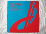FERGIE Teknoise 12"