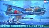 Japanese Betty Bomber 1-48 by Tamiya