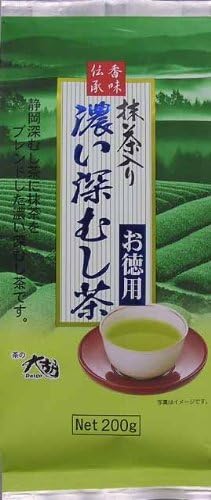 Rita trading Mitra tea organic chai blend 25g