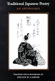 Traditional Japanese Poetry: An Anthology