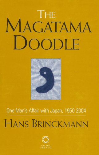 The Magatama Doodle: One Man's Affair With Japan, 1950-2004