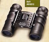 Barska Style 10x25 Compact Binocular (Black)