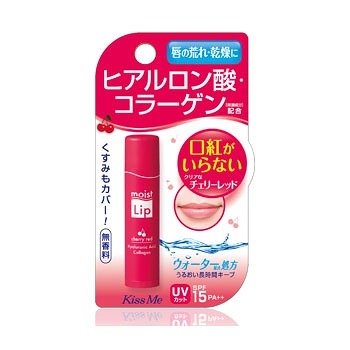 ����Ⱦ �����ߡ� �⥤���ȥ�å� r 4.5g 4901433001021 �μ̿�