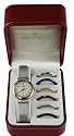 Peugeot Women's Boxed Gift Set Mesh Bracelet Watch with 7 Interchangeable Bezels