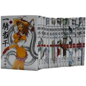 ��R���� 1~�ŐV��(Gum comics) [�}�[�P�b�g�v���C�X �R�~�b�N�Z�b�g] [?] [?] [?] by [�|] by