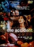 The Accident [All Region] [import]