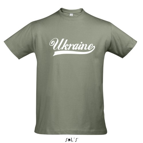 T-Shirt Ukraine Oldschool LÄNDERSHIRT EM / WM FAN Trikot S-XXL , Khaki – weiß , S